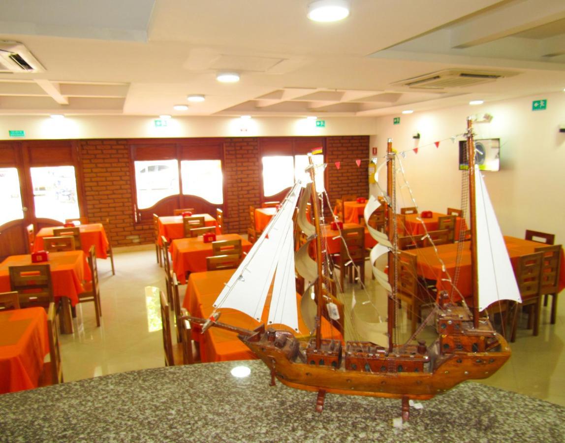 Hotel Nelymar — Photos 2